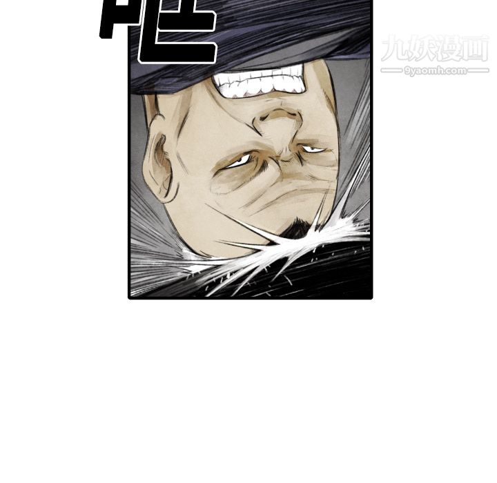 TWOMEN~共存第11話