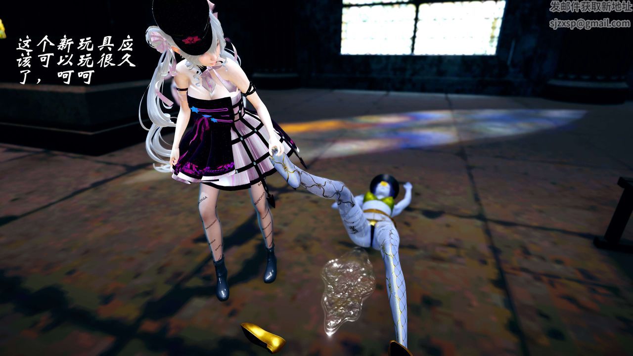 [3D]破界纪元-第四季悲怆篇第35话