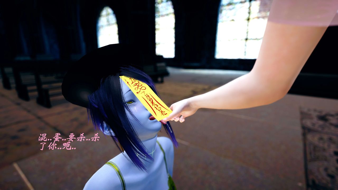 [3D]破界纪元-第四季悲怆篇第35话