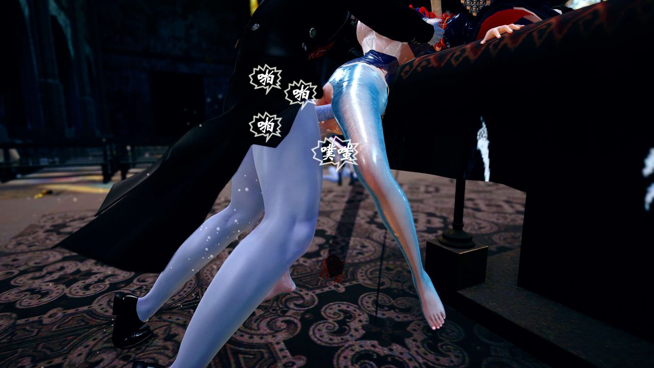 [3D]破界紀元-第四季悲愴篇第35話