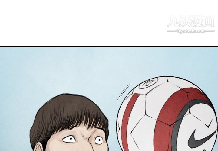 TWOMEN~共存第12話