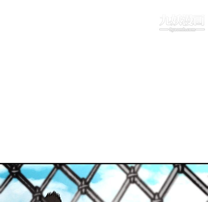 TWOMEN~共存第12话