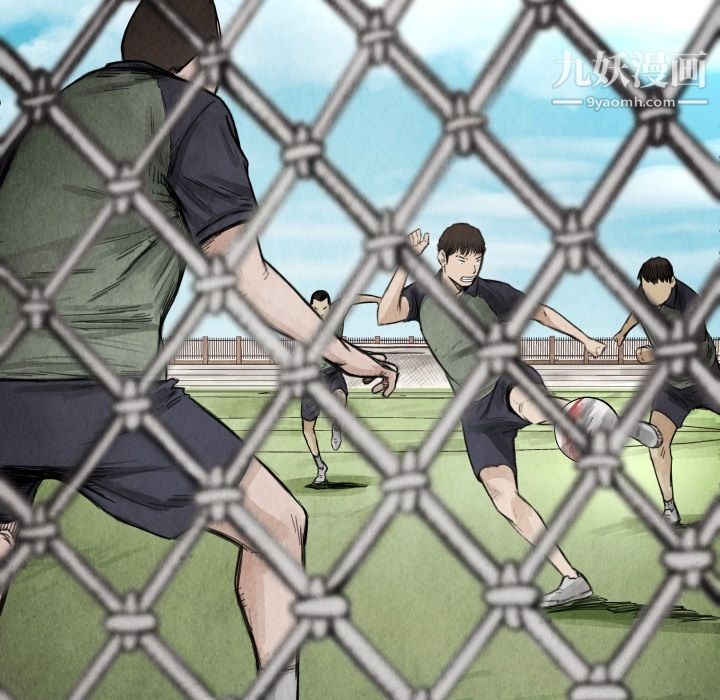 TWOMEN~共存第12话