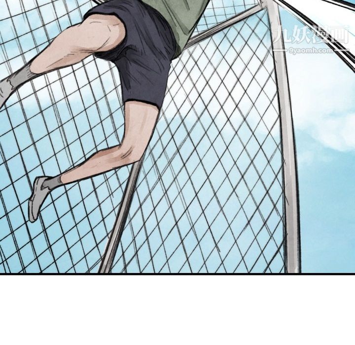 TWOMEN~共存第12话