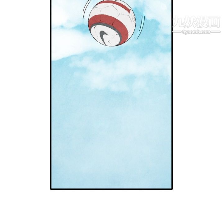 TWOMEN~共存第12話