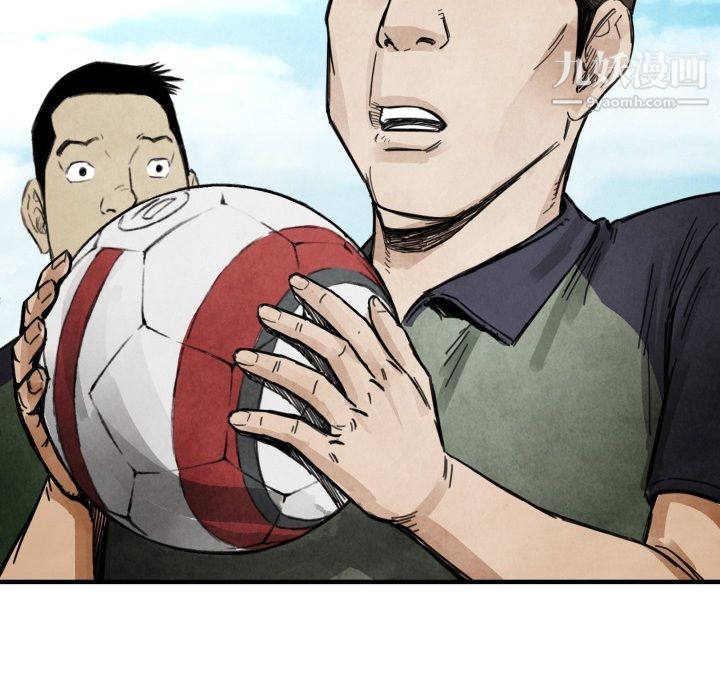 TWOMEN~共存第12話