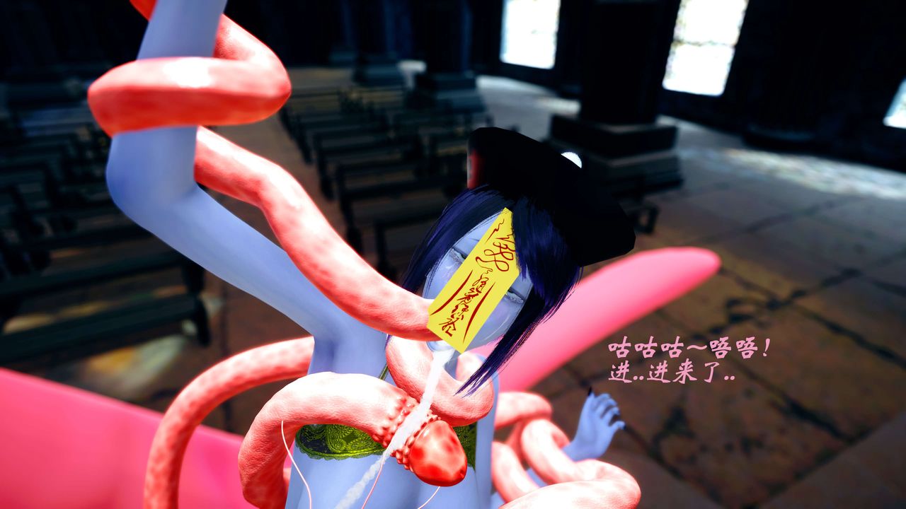 [3D]破界纪元-第四季悲怆篇第35话