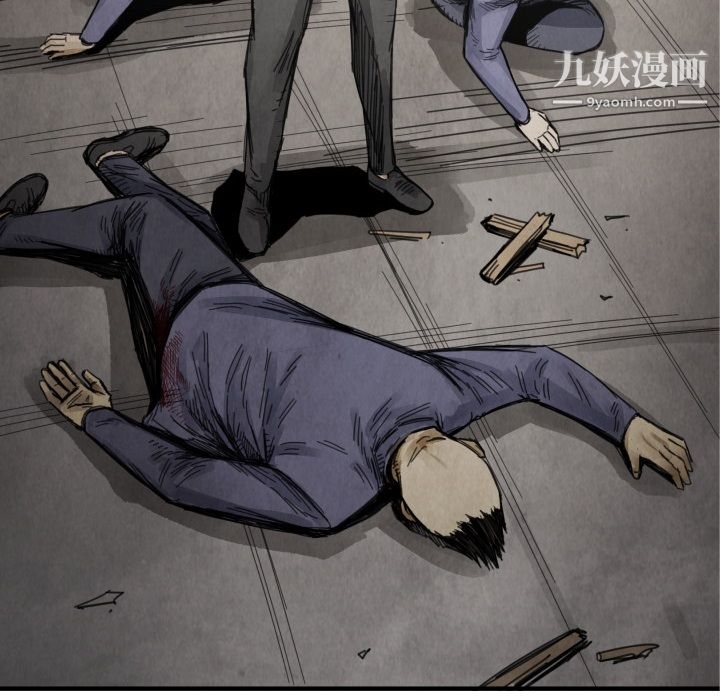 TWOMEN~共存第12話