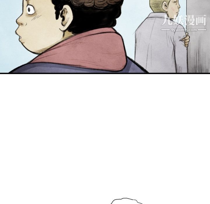 TWOMEN~共存第12話