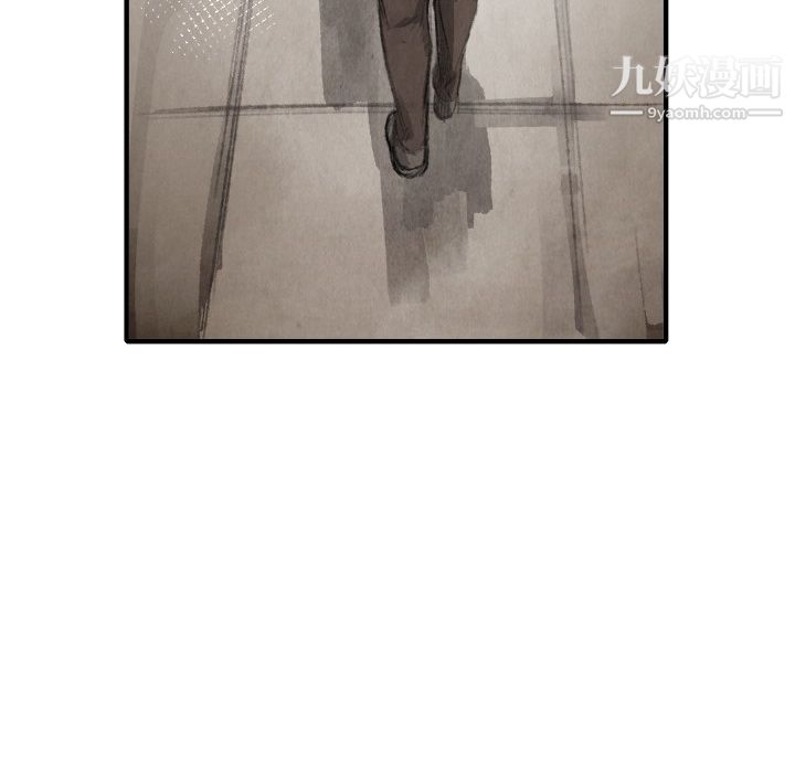 TWOMEN~共存第12話