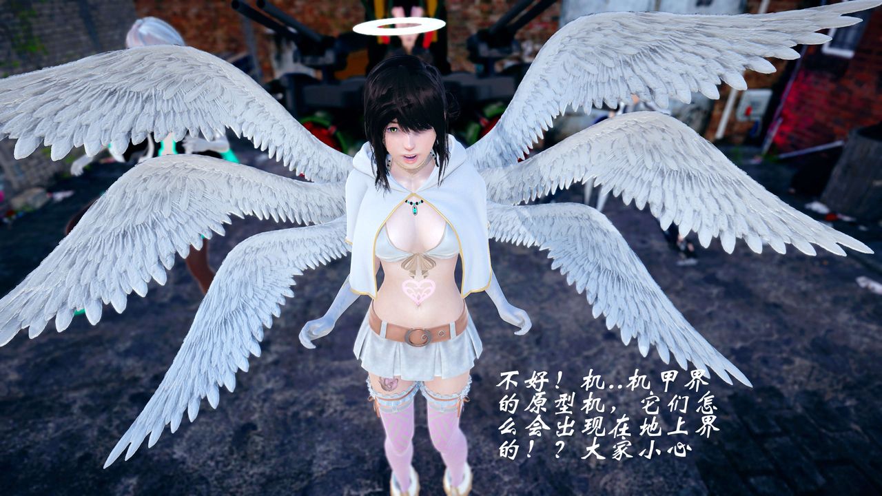 [3D]破界纪元-第四季悲怆篇第36话