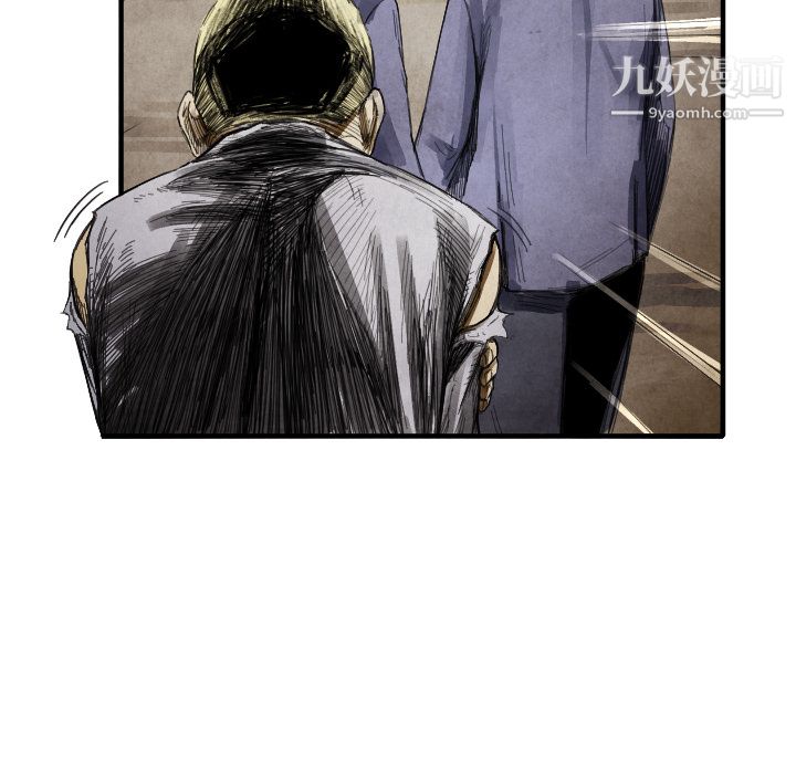 TWOMEN~共存第13话