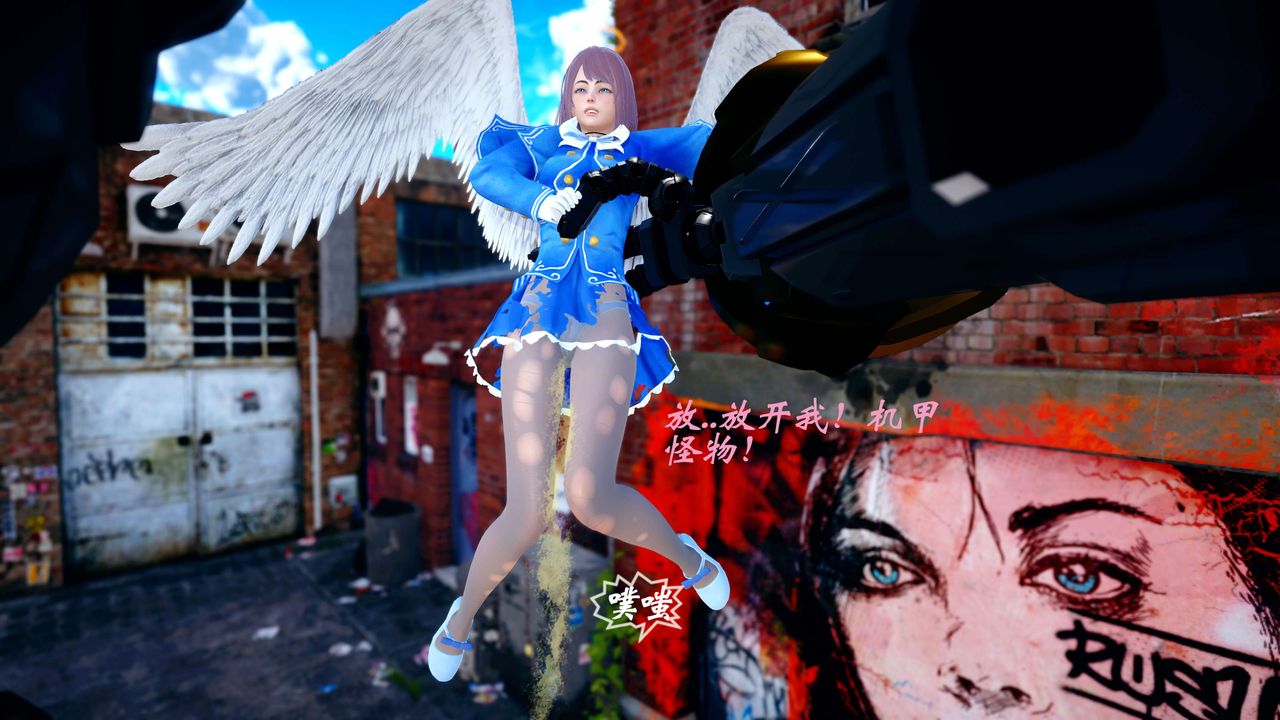 [3D]破界纪元-第四季悲怆篇第36话