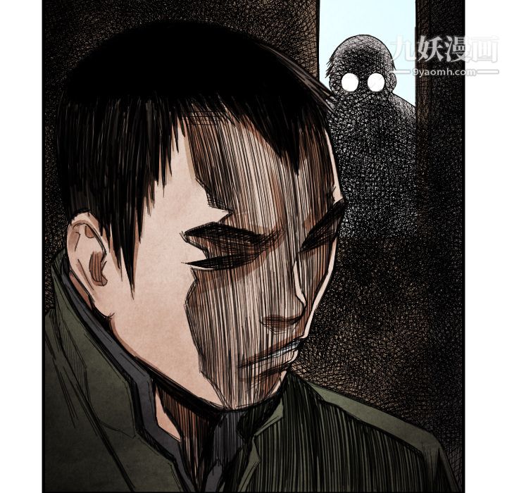 TWOMEN~共存第13話