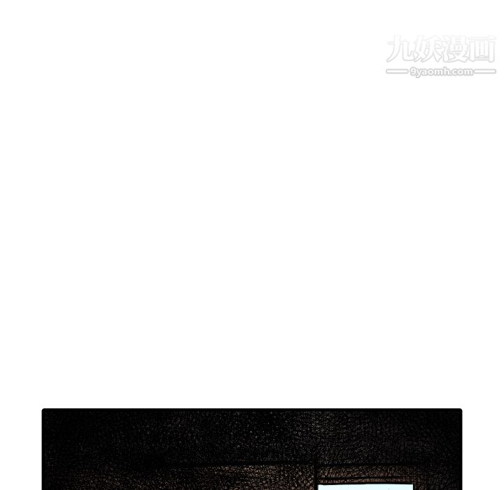 TWOMEN~共存第13話