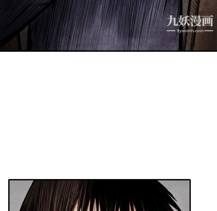 TWOMEN~共存第13话