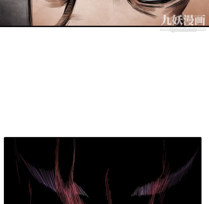 TWOMEN~共存第13话