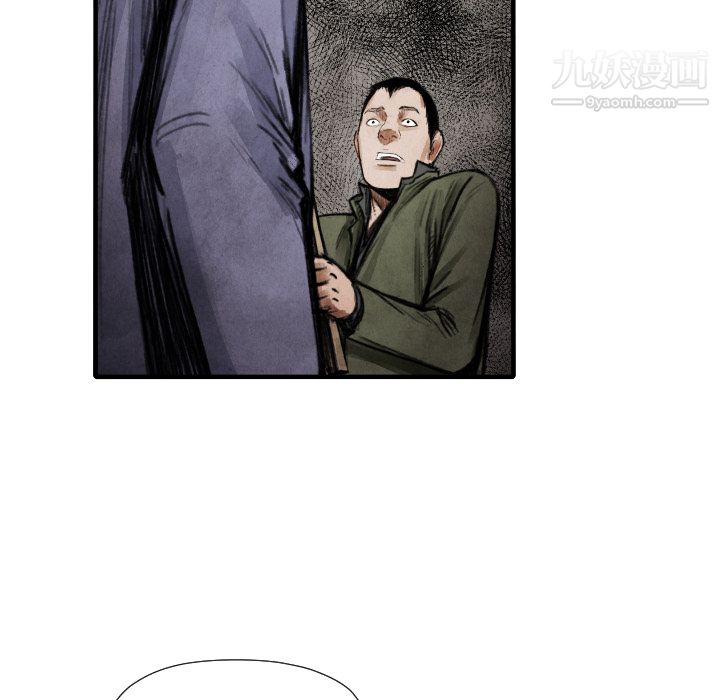 TWOMEN~共存第13話