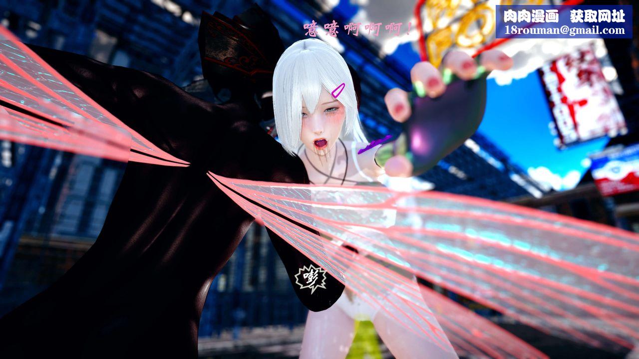 [3D]破界纪元-第四季悲怆篇第37话