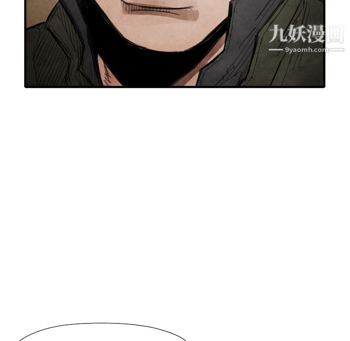 TWOMEN~共存第13話