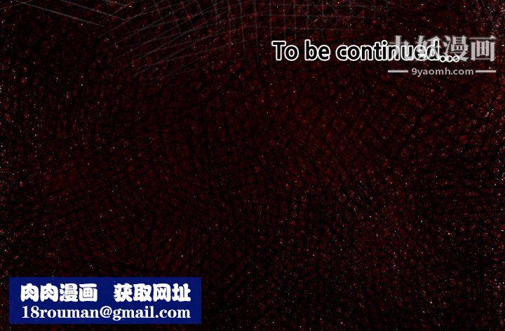 TWOMEN~共存第13话