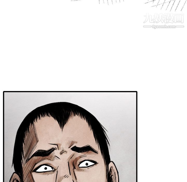 TWOMEN~共存第14話