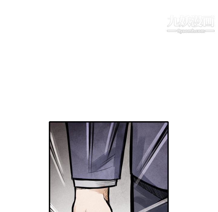 TWOMEN~共存第14話