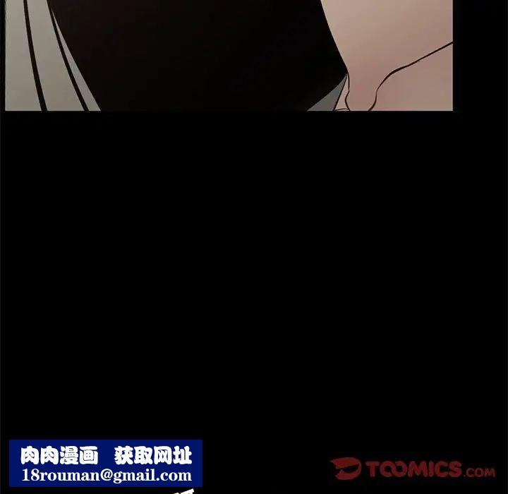 OL蜜巢第34话