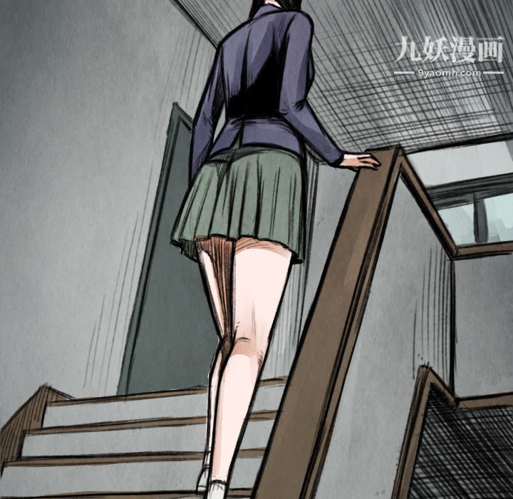 TWOMEN~共存第14話