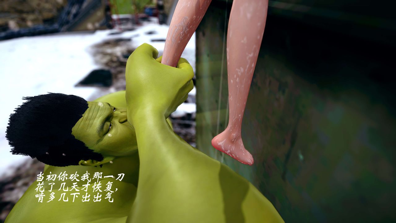 [3D]破界纪元-第四季悲怆篇第38话