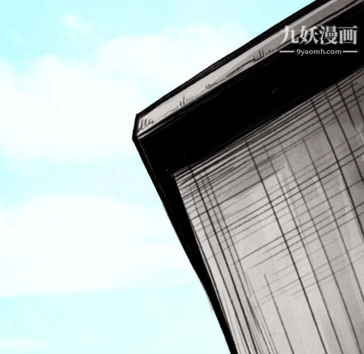 TWOMEN~共存第14话