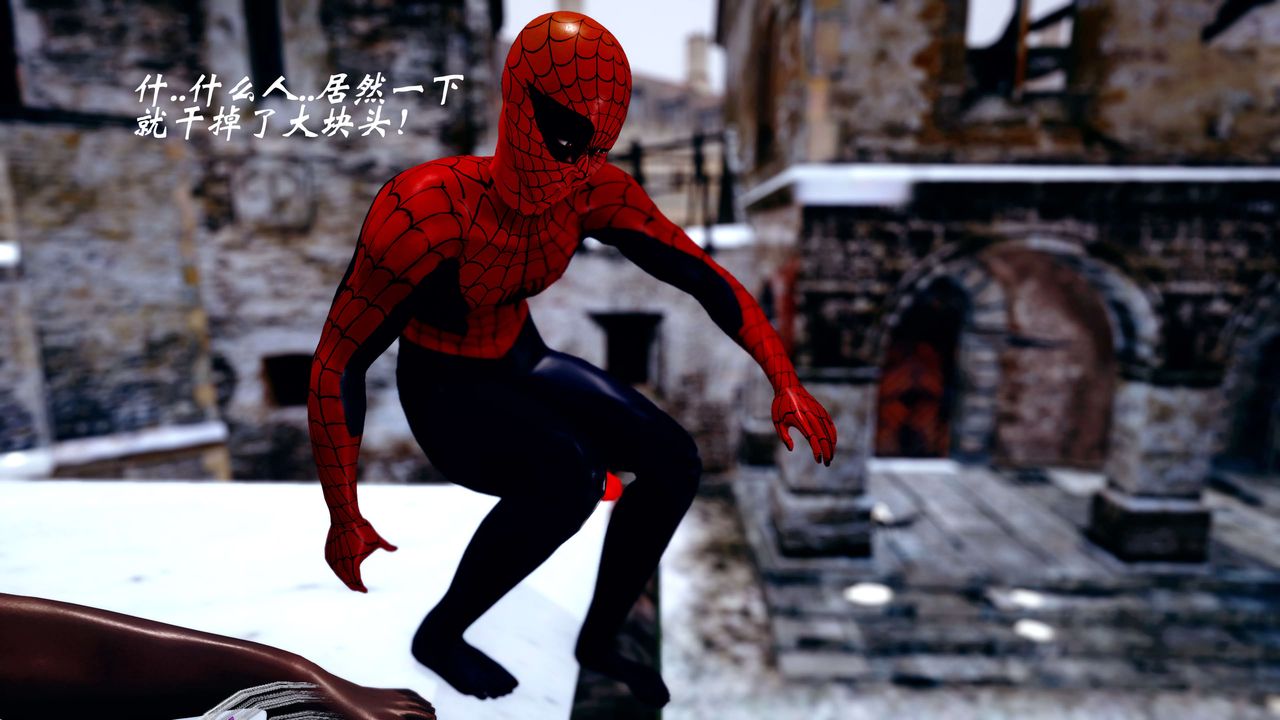 [3D]破界纪元-第四季悲怆篇第38话