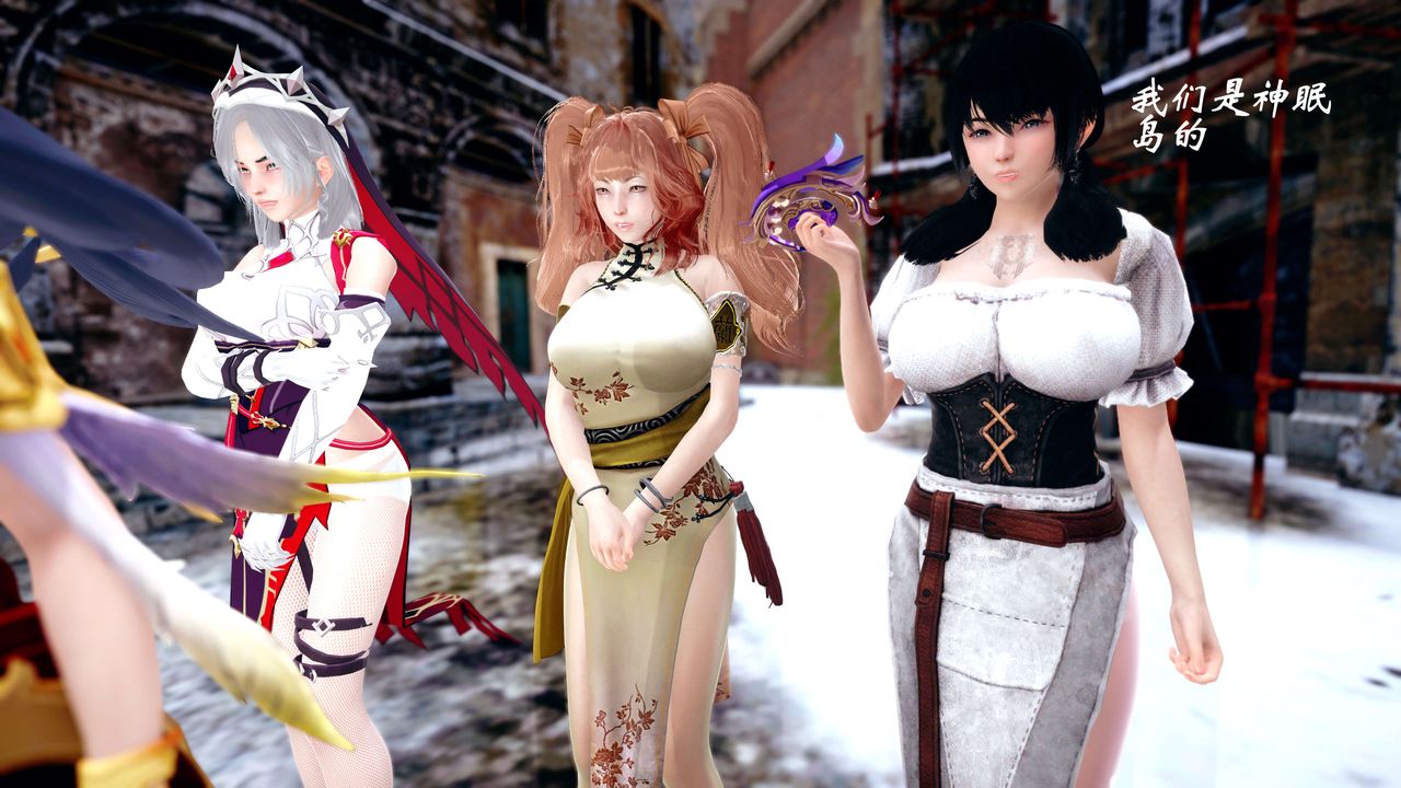 [3D]破界纪元-第四季悲怆篇第38话