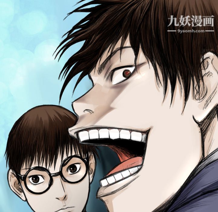 TWOMEN~共存第15话