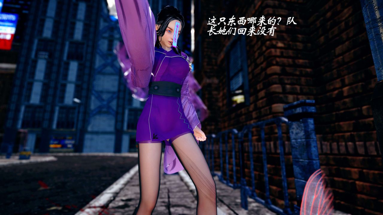 [3D]破界纪元-第四季悲怆篇第38话