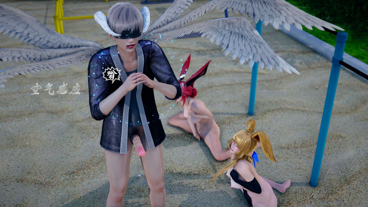 [3D]破界纪元-第四季悲怆篇第39话