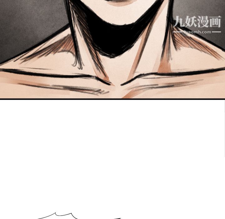 TWOMEN~共存第15话