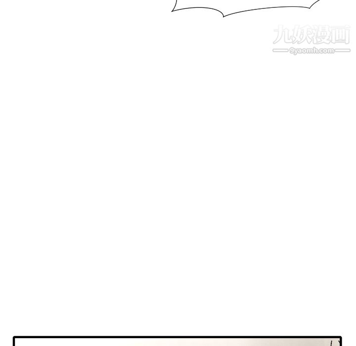 TWOMEN~共存第15话