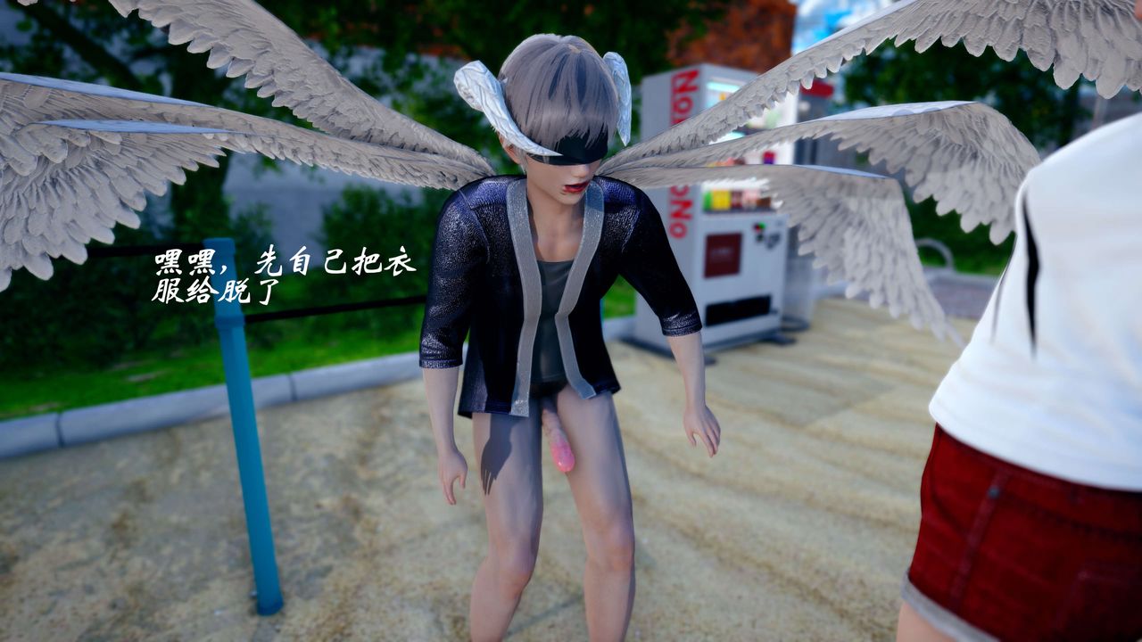 [3D]破界紀元-第四季悲愴篇第39話