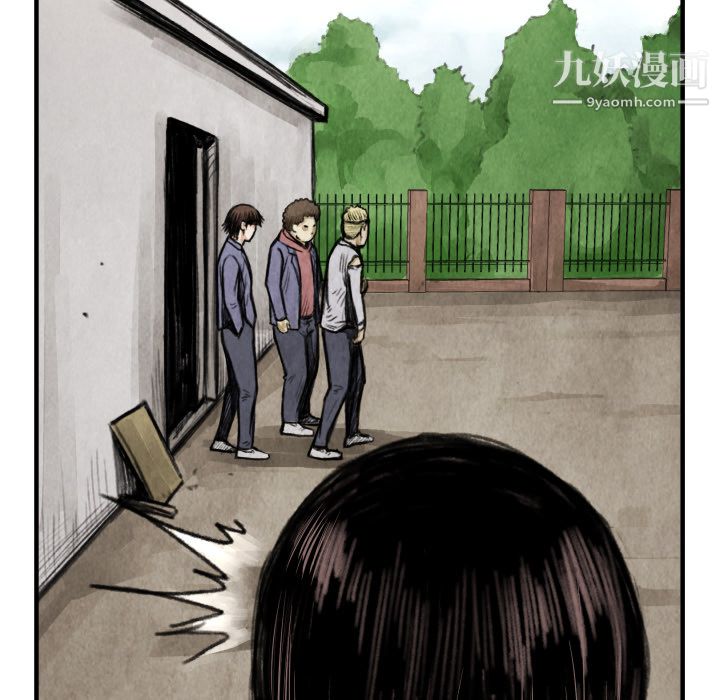 TWOMEN~共存第15話