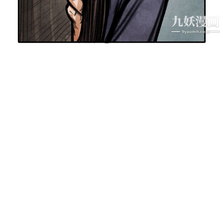 TWOMEN~共存第15话