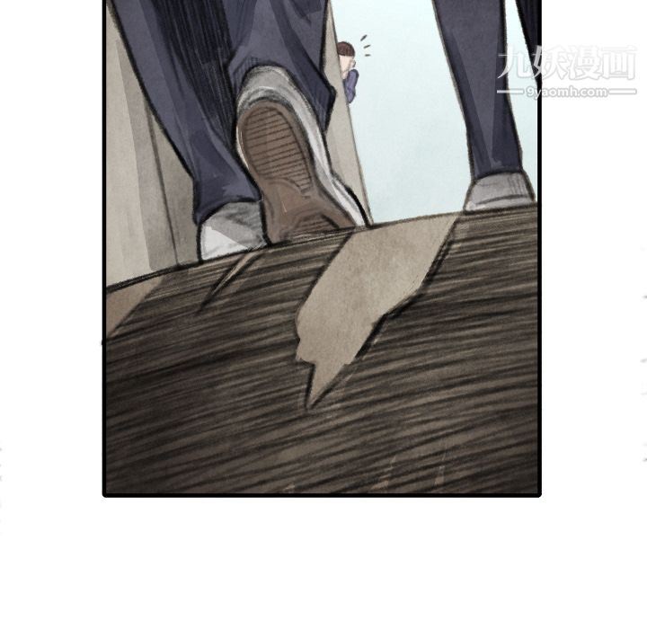 TWOMEN~共存第15話