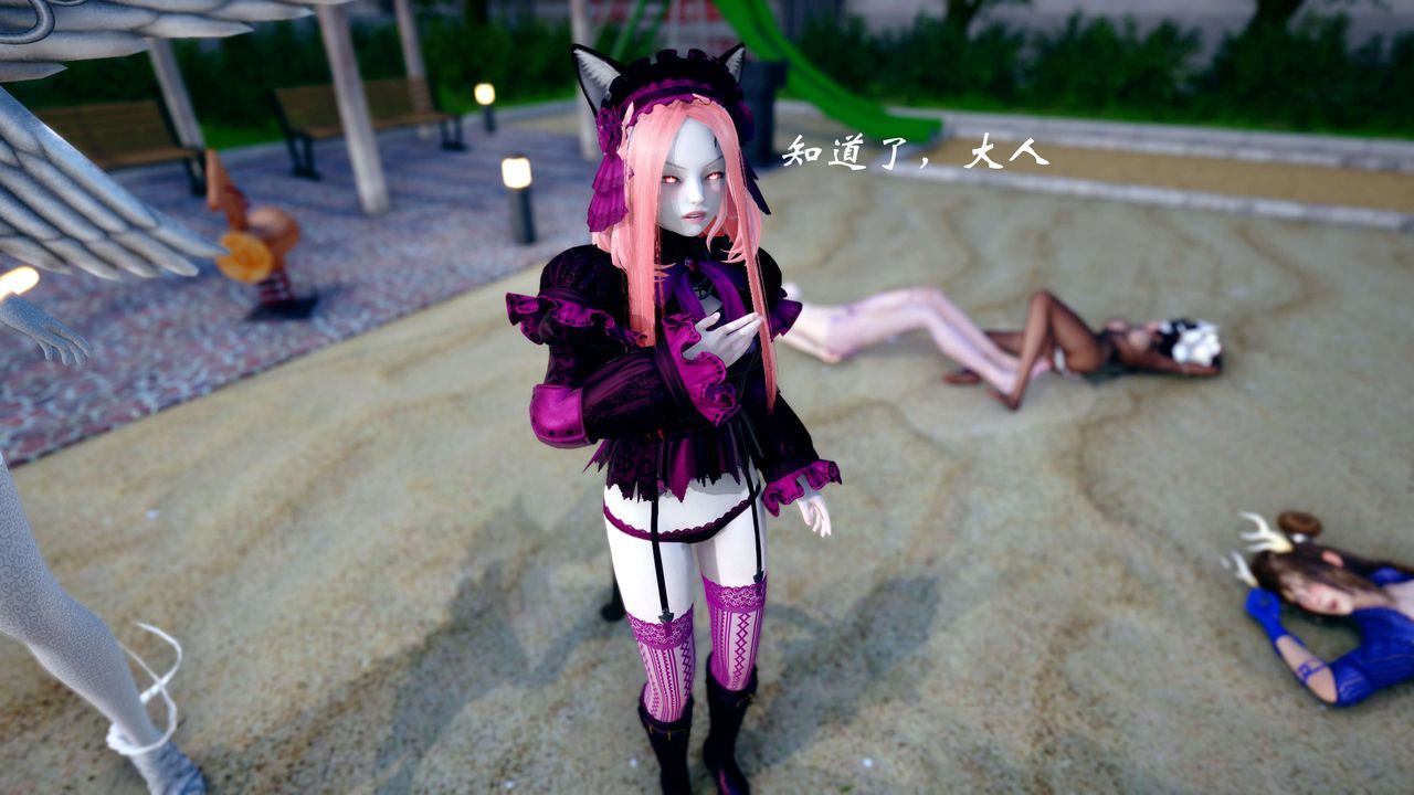 [3D]破界纪元-第四季悲怆篇第39话