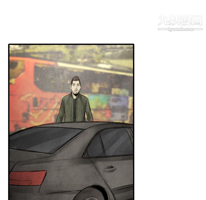 TWOMEN~共存第16话