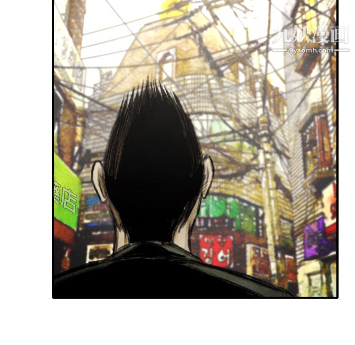 TWOMEN~共存第16话