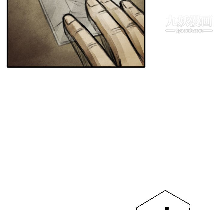 TWOMEN~共存第16話