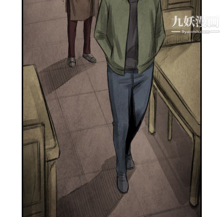 TWOMEN~共存第16话