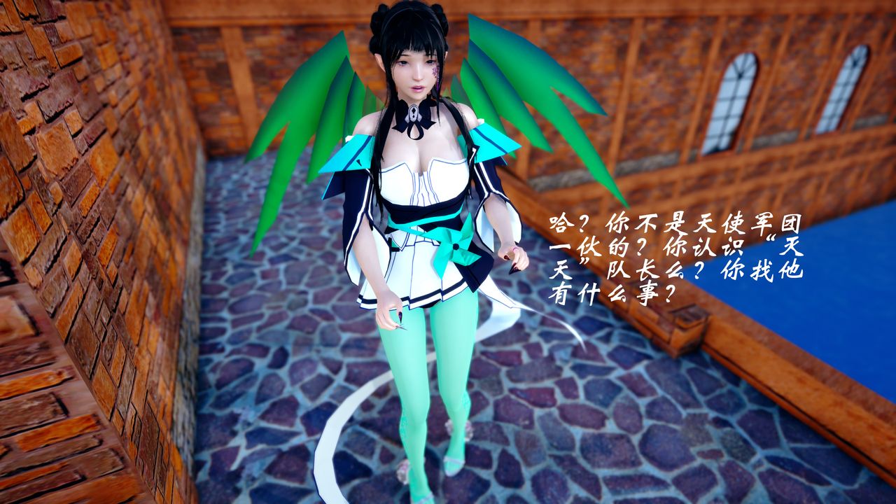 [3D]破界纪元-第四季悲怆篇第40话