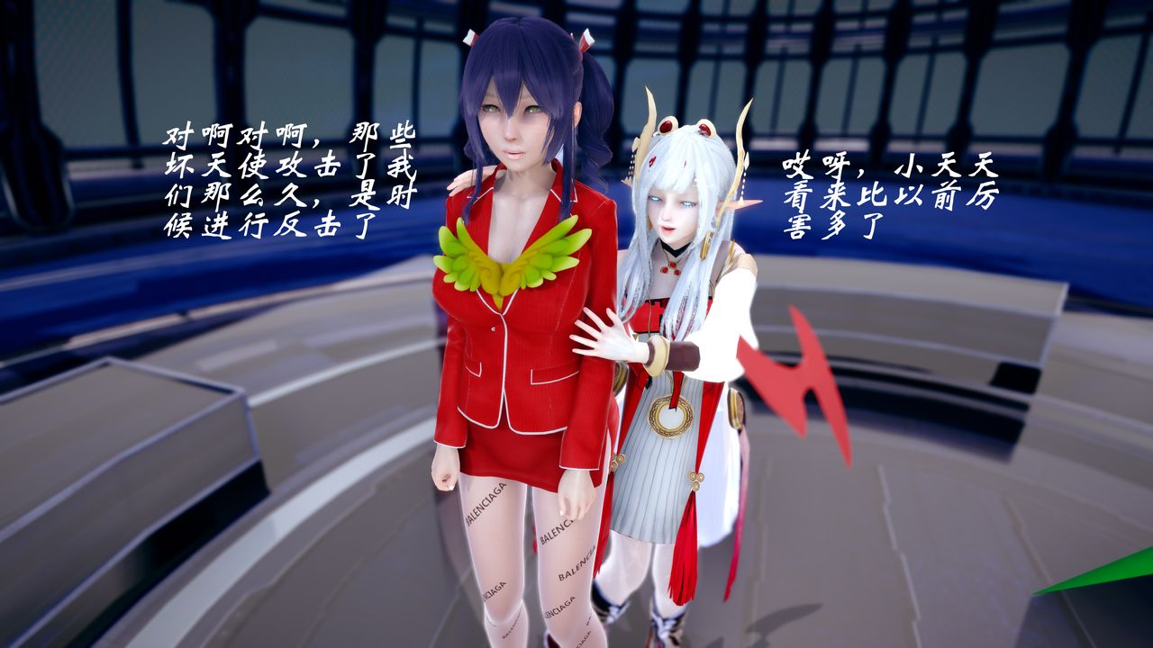 [3D]破界纪元-第四季悲怆篇第40话