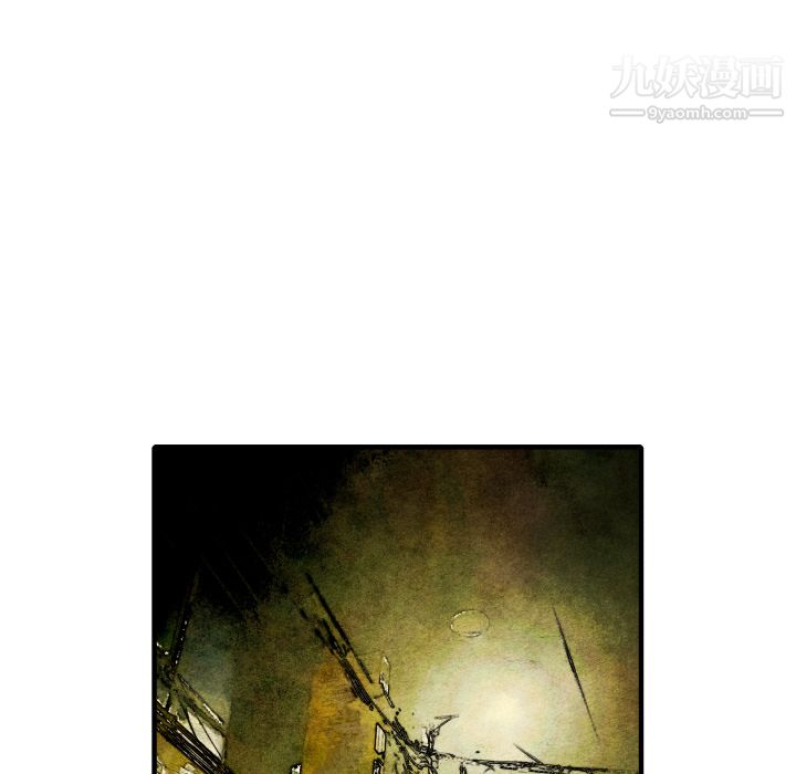 TWOMEN~共存第16话